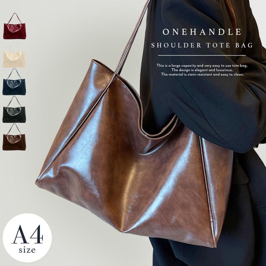 通勤バッグ レディース a4 トートバッグ プチプラ 軽い b5 横 メンズ