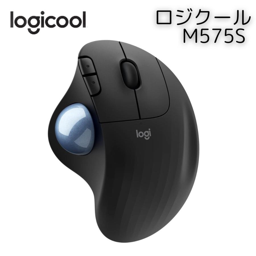 logicool（ロジクール） ワイヤレスマウス トラックボール 無線 M575S
