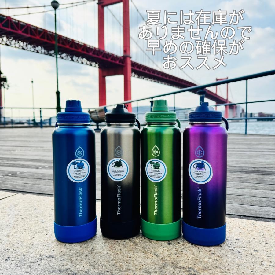 TAKEYA FLASK サーモフラスク 水筒 ストロー 2本セット 1.17 オシャレ