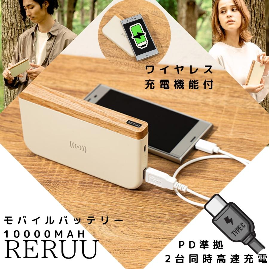 PRISMATE モバイルバッテリー おしゃれ 飛行機 おすすめ iphone 大容量