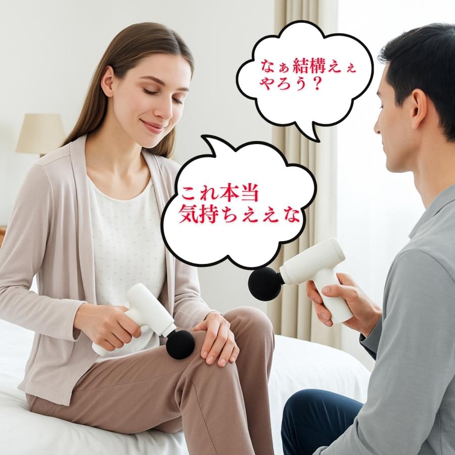 ヒロ・コーポレーション 筋膜リリースガン おすすめ ランキング 顔