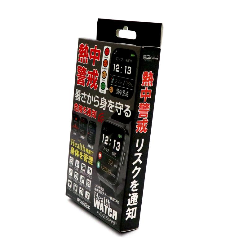 H　気功セット SRIXON ZXi5 アイアン(5本セット) ダイナミックゴールド AMT