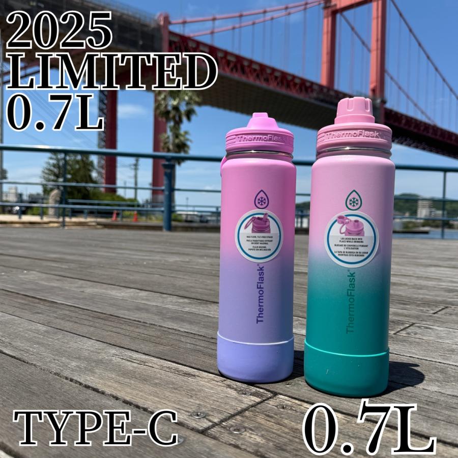 TAKEYA FLASK サーモフラスク 水筒 700 ml おしゃれ ステンレスボトル
