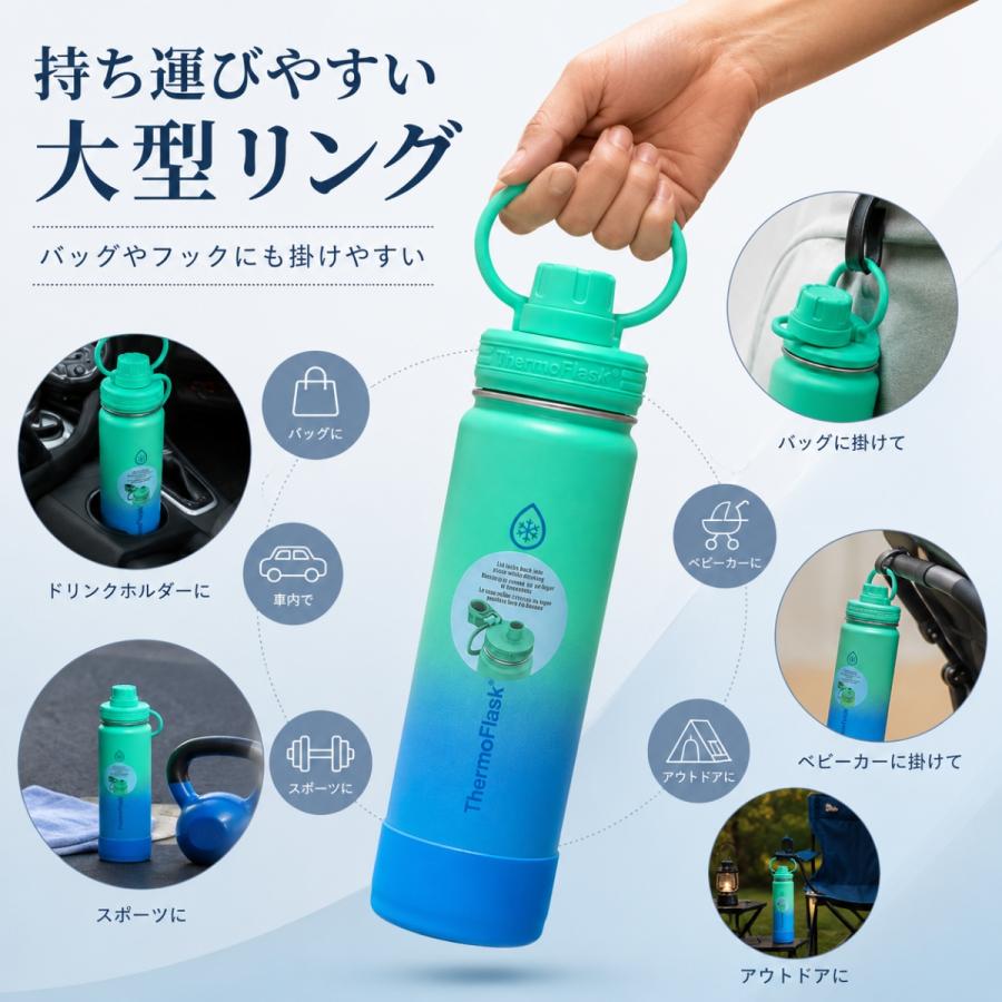 TAKEYA FLASK サーモフラスク 水筒 コストコ 700 ml おしゃれ 2本