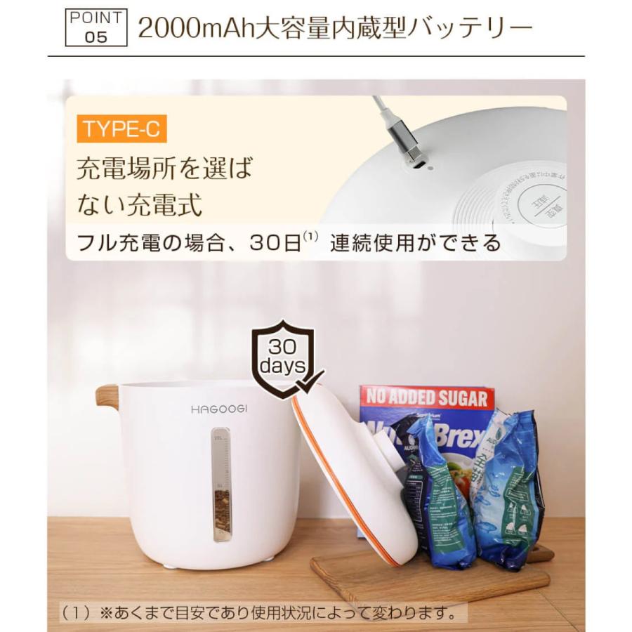 真空保存容器 米 ハゴオギ hagoogi 10l ペットフード フードストッカー