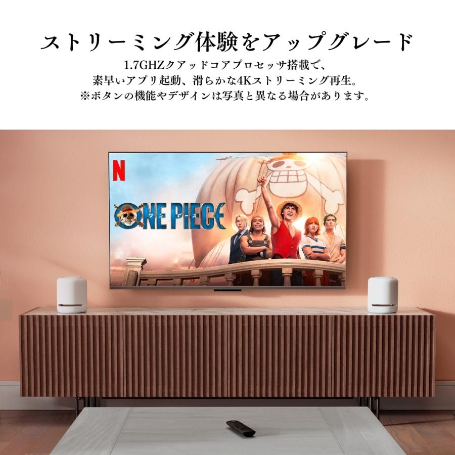 Amazon Fire TV Stick 4K PLUS Alexa対応音声認識リモコン付属 新品 TVer U-NEXT ボタン 爆買 | amazon | 03