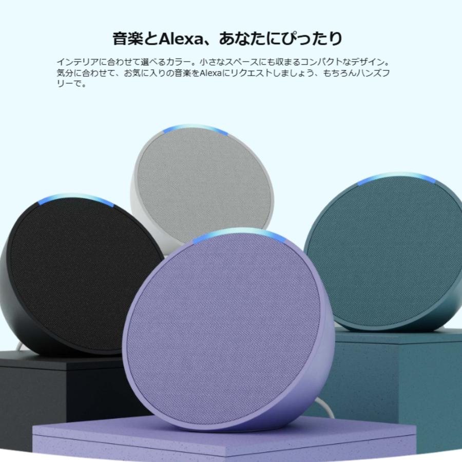【即購入可】Amazon Echo Sub Amazon.co.jp: Echo Sub (エコーサブ) - Echoシリーズ用サブウーファー