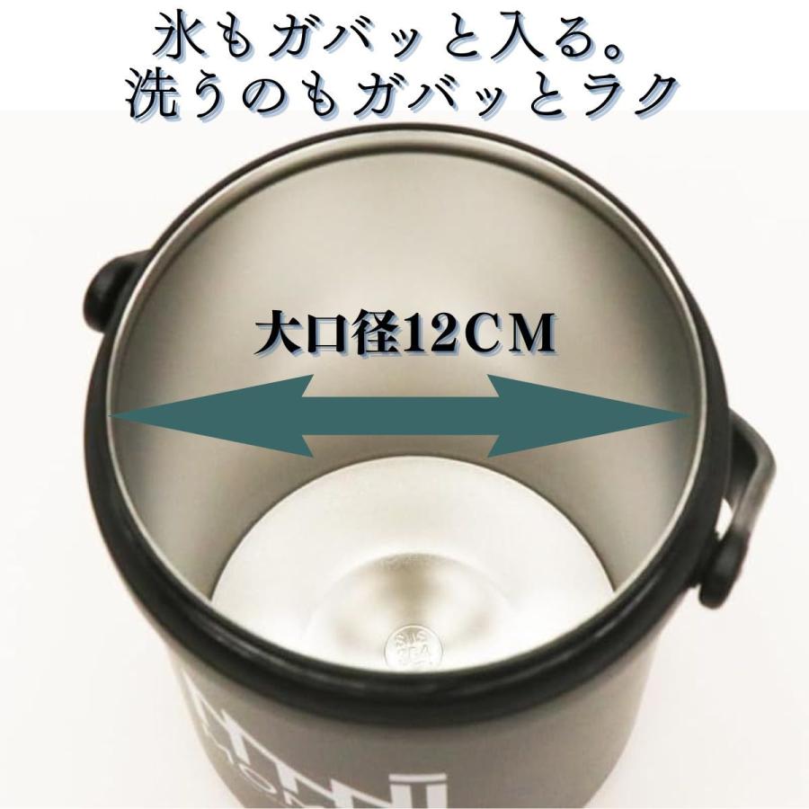 ヒロ・コーポレーション アイスペール 溶けない おしゃれ マット 最強