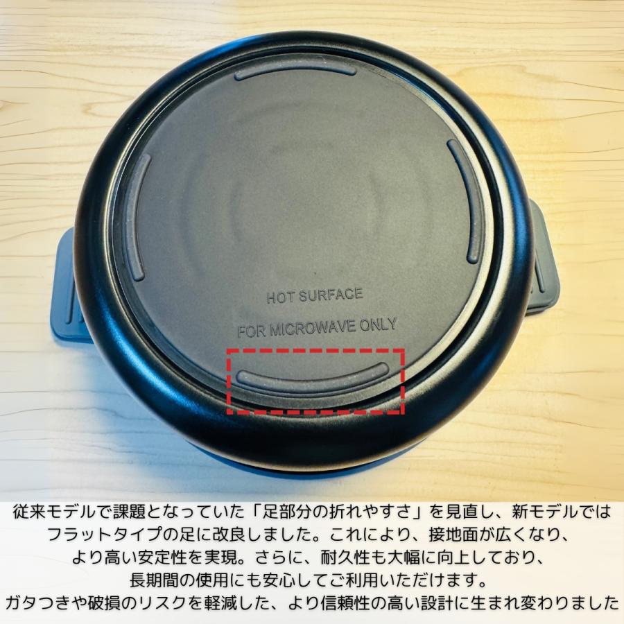 ヒロ・コーポレーション 電子レンジ調理器具 焼く 深型 魚 魚焼き