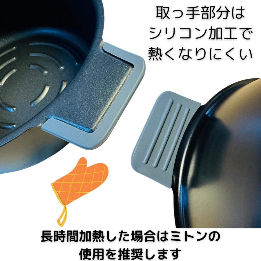 ヒロ・コーポレーション 電子レンジ調理器具 焼く 深型 魚 魚焼き