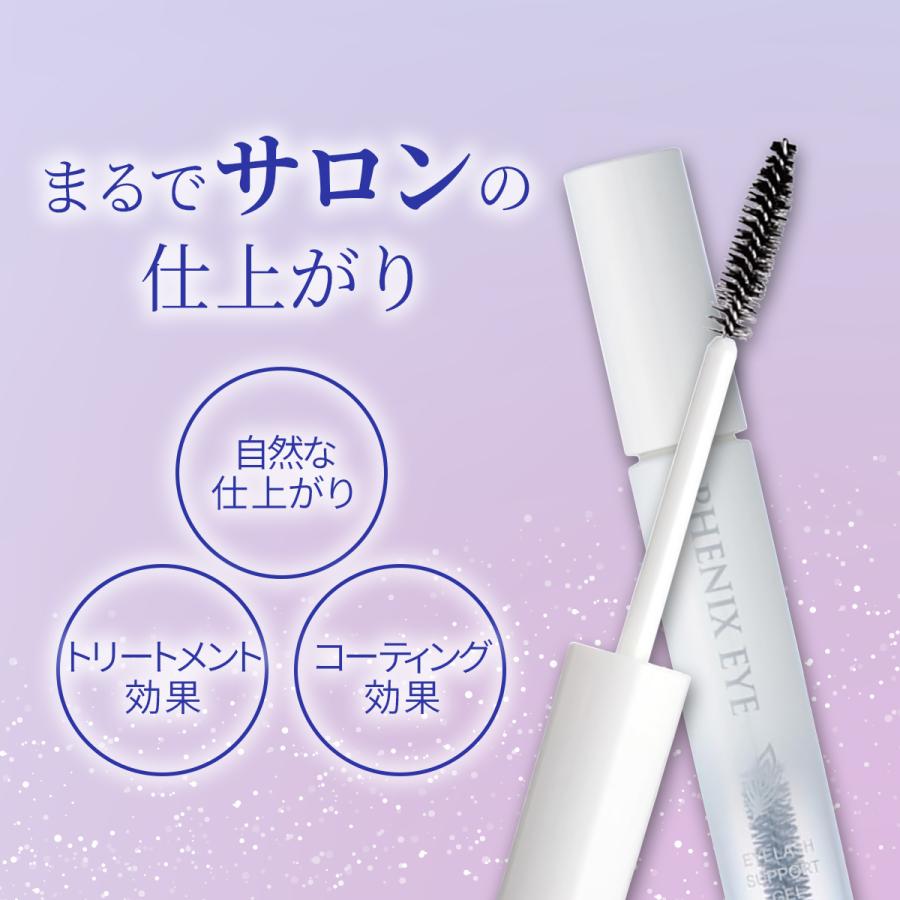 ODETTE EYELASH COSMETICS（オデットアイラッシュコスメティクス