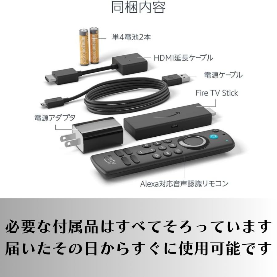 Amazon Fire TV Stick Echo Dot LED電球セット新品 Amazon Echo Dot第5世代2個+Fire TV Stick 4K Max
