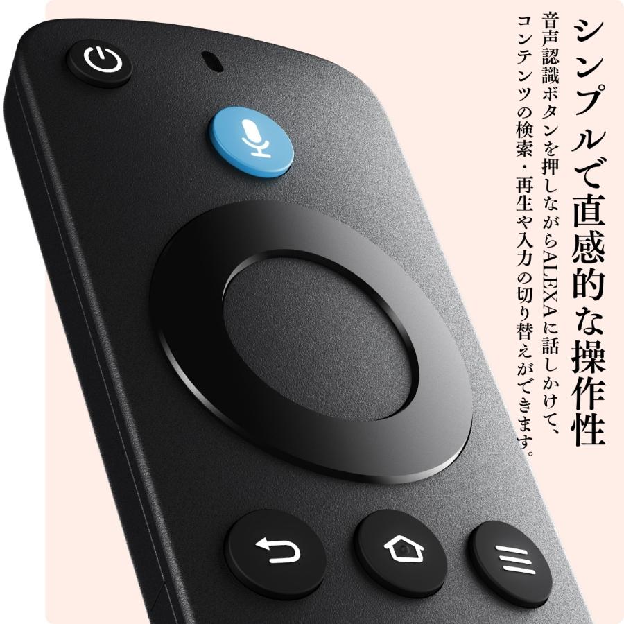 amazon（アマゾン） Amazon Fire TV Stick 4K Select Alexa対応音声