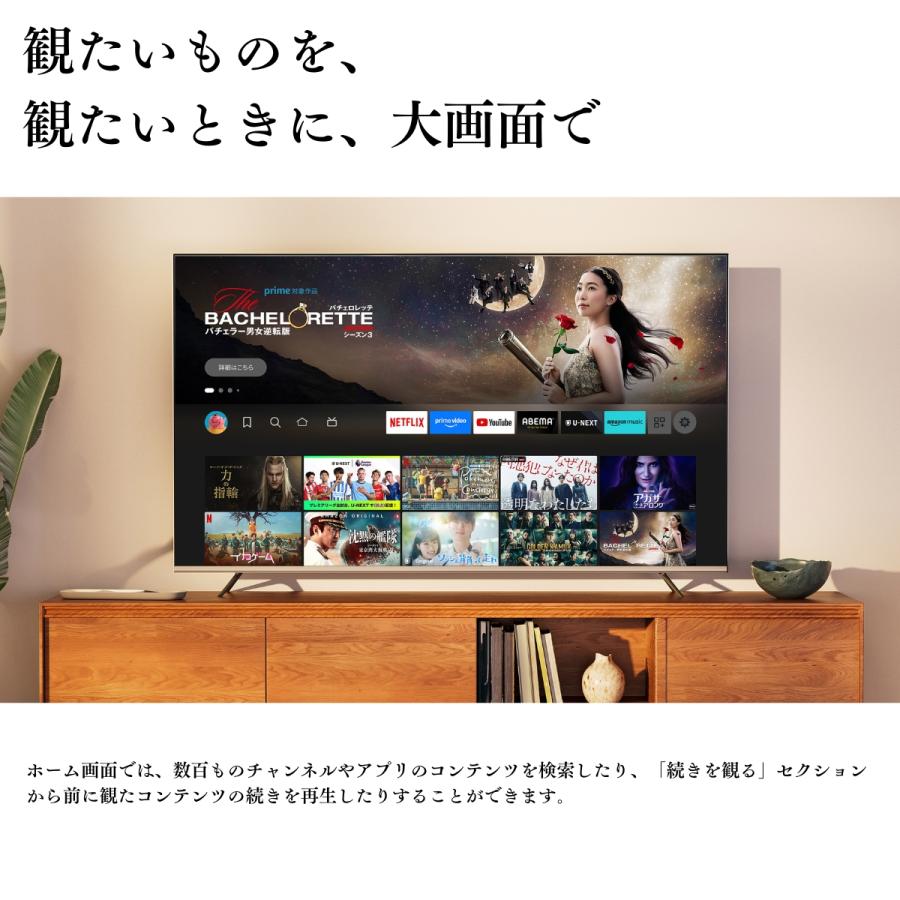 amazon（アマゾン） Amazon Fire TV Stick 4K Select Alexa対応音声