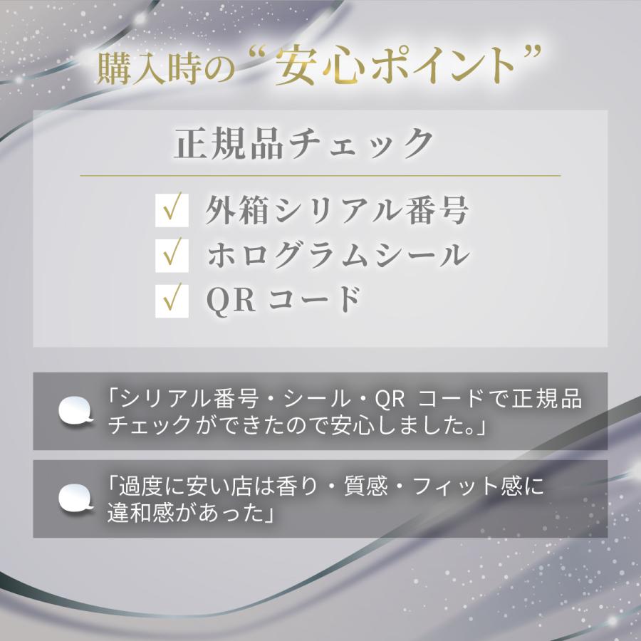 SPICARE V3 V3ファンデーション 正規品 レフィル エキサイティング