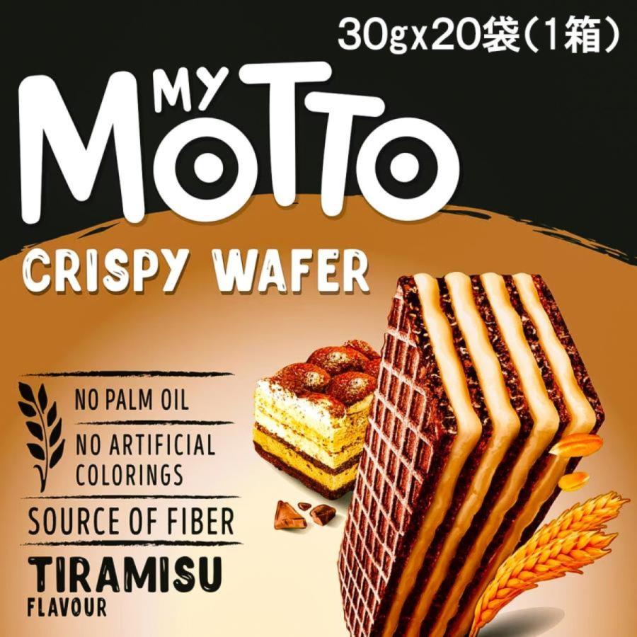 コストコ（Costco） マイモット ウエハース ティラミス味 10袋 お菓子