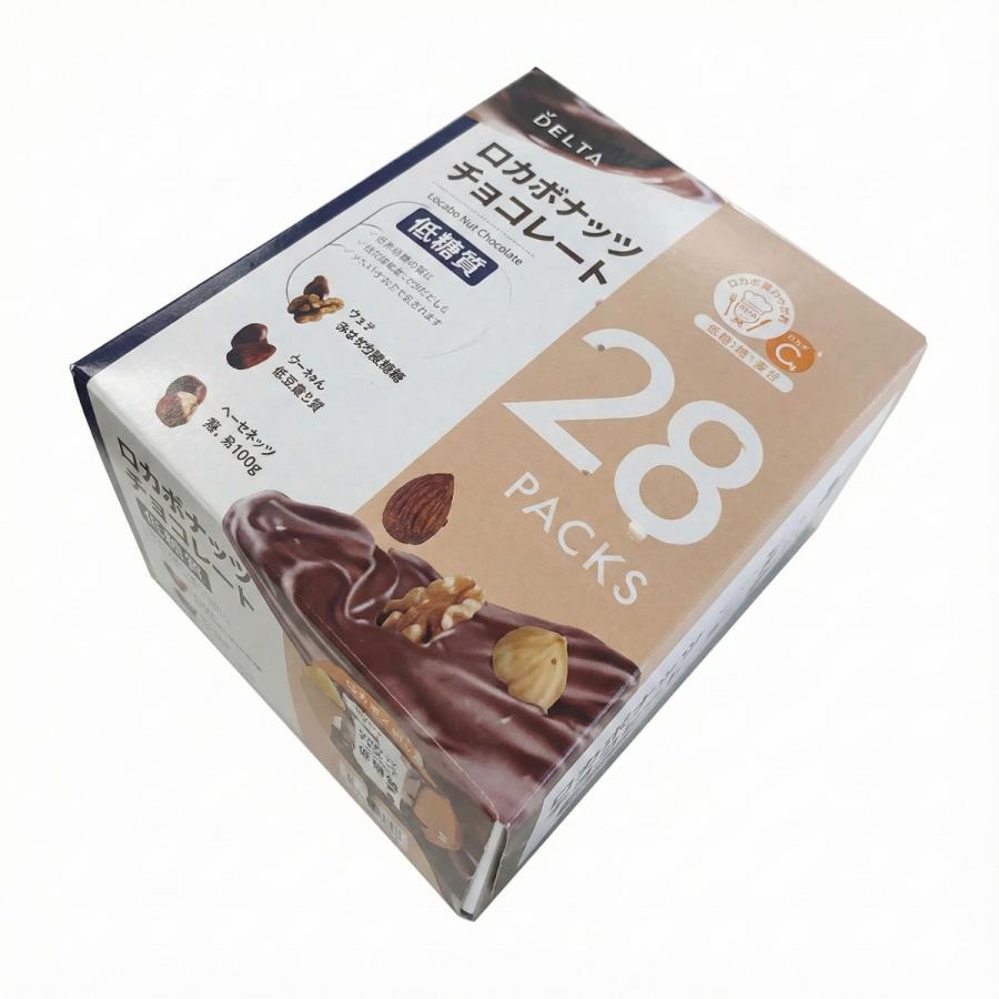 コストコ（Costco） ロカボナッツ チョコ 14袋 ミックスナッツ 小分け