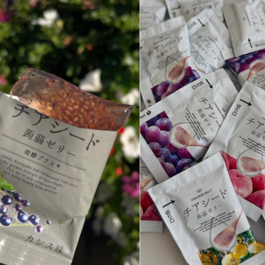 コストコ（Costco） チアシード 蒟蒻ゼリー 20 60個セット 発酵 プラス