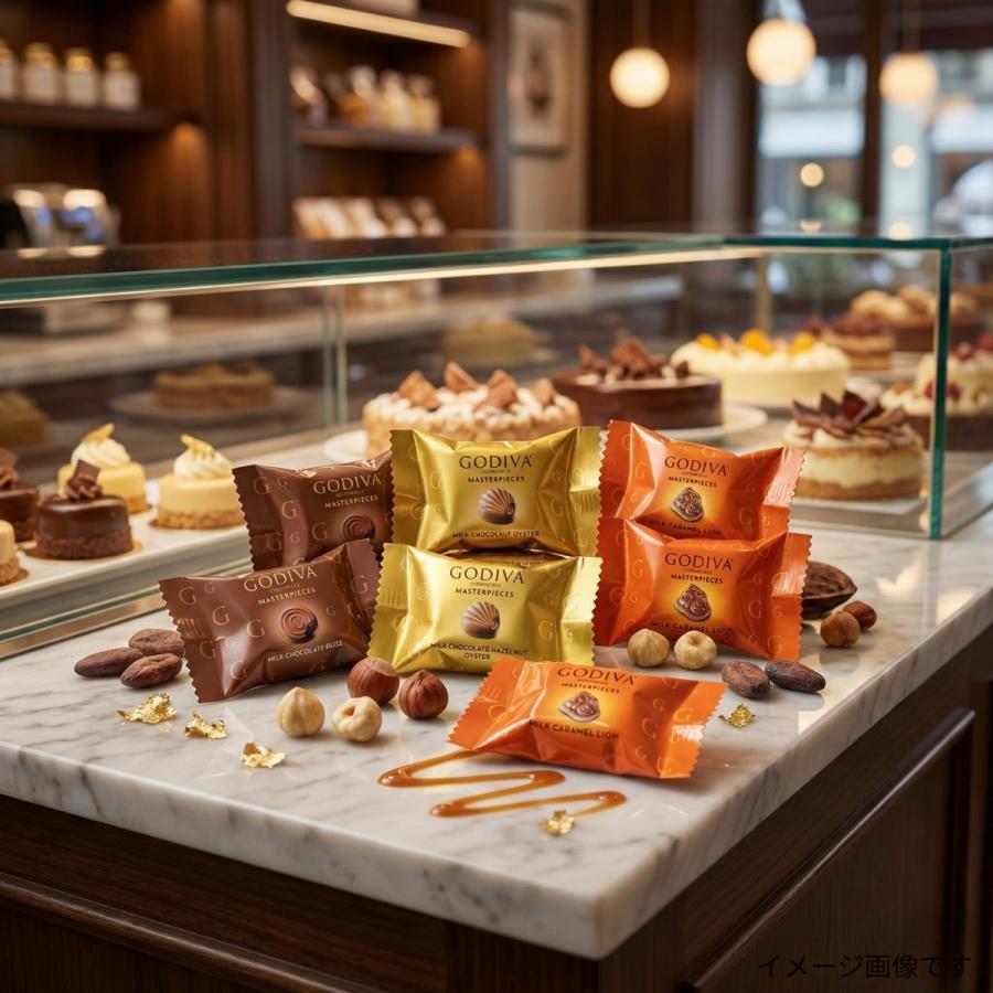 ゴディバ（GODIVA） マスターピース ミルクアソート 15個 コストコ
