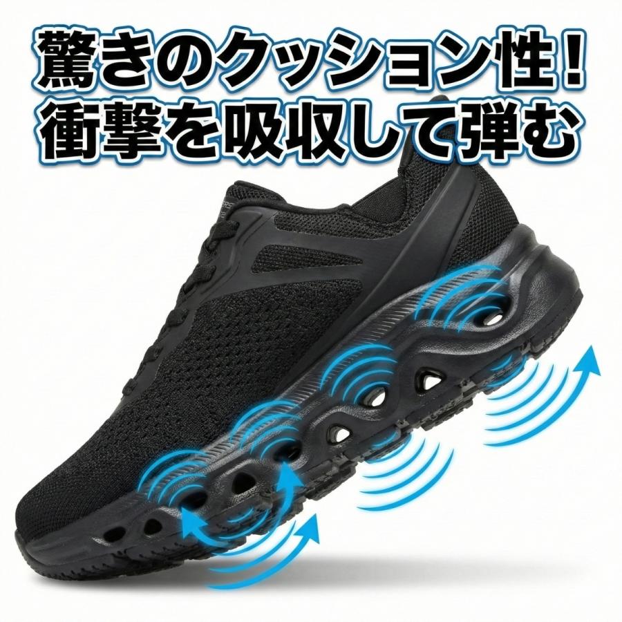 SKECHERS（スケッチャーズ） スリップインズ メンズ ブラック 黒 73570
