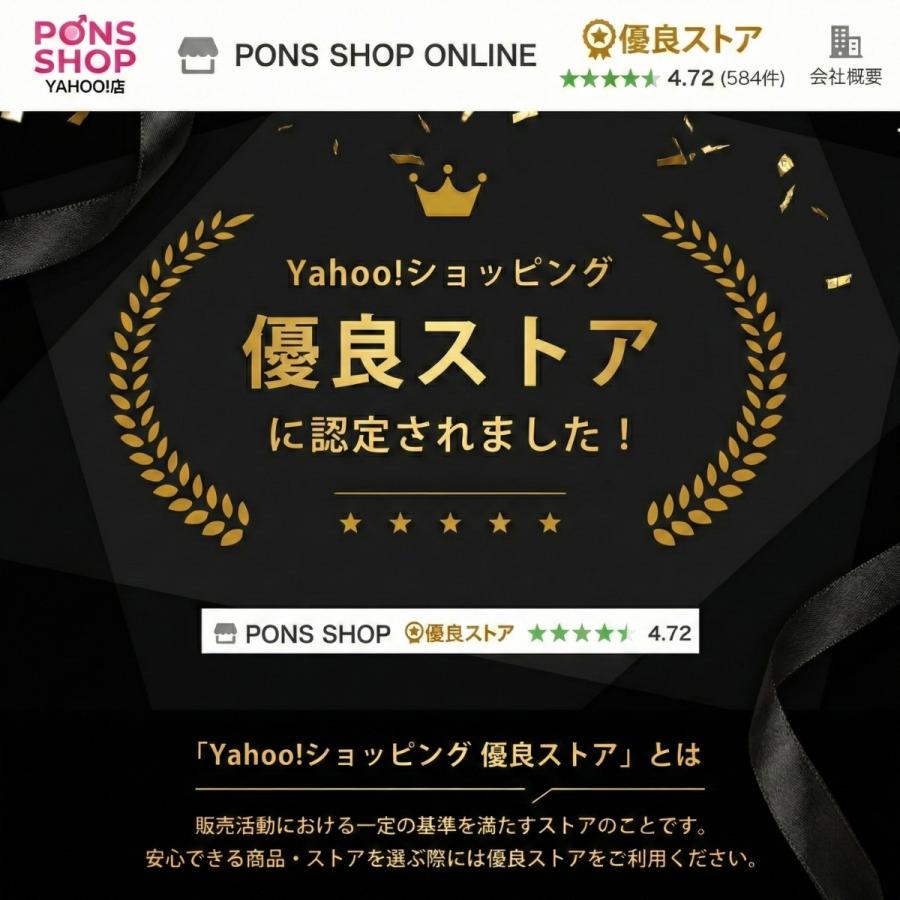 ゴディバ（GODIVA） プチクランチ チョコレート GODIVA 48粒 アソート