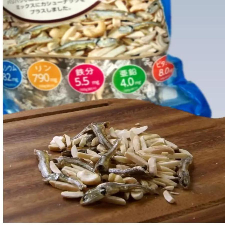 コストコ（Costco） フィッシュ & アーモンド カシューナッツ入り20袋