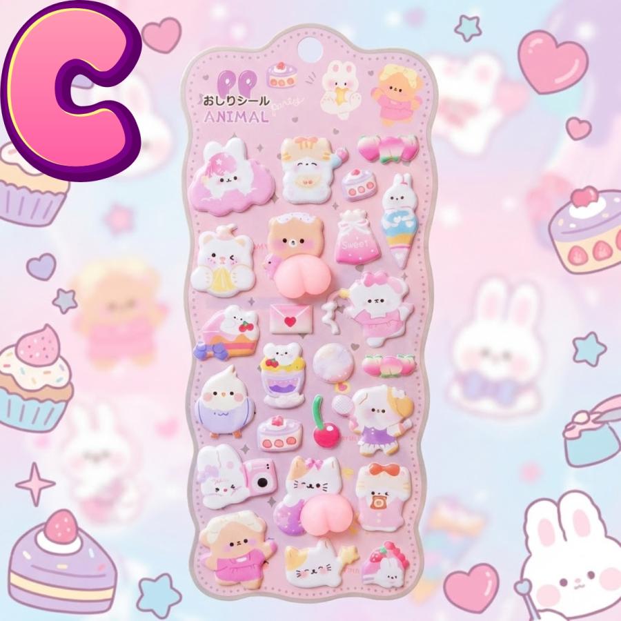 ヒロ・コーポレーション おしりシール ぷくぷくシール TYPE C アソート
