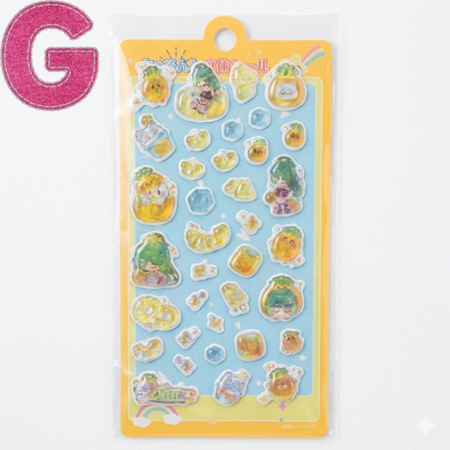 ヒロ・コーポレーション ぷくぷくシール ちゅるんと立体シール 8種