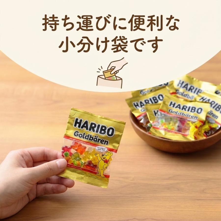 HARIBO（ハリボー） グミ ドラム ゴールドベアー 1000g バケツ 付属