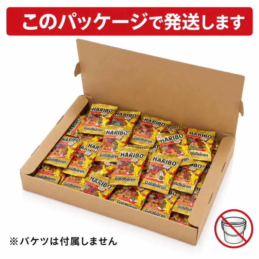 HARIBO（ハリボー） グミ ドラム ゴールドベアー 1000g バケツ 付属
