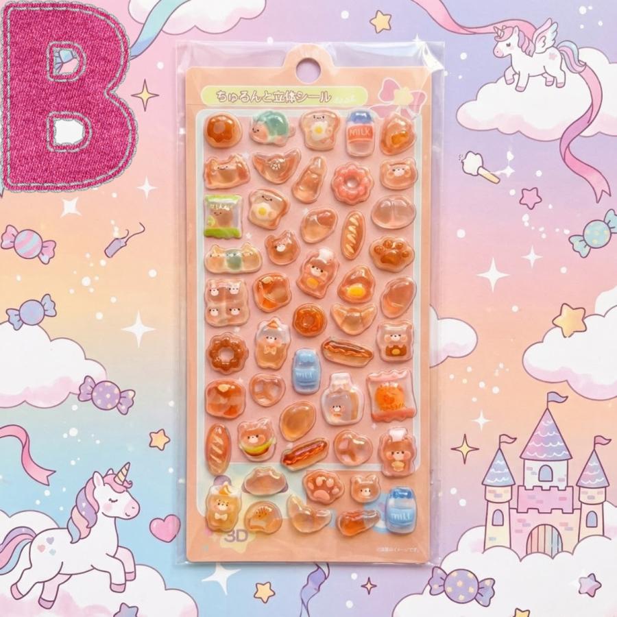 かわいいシール 60枚セット　超お得！ ヒロ・コーポレーション ぷくぷくシール ちゅるんと立体シール 6種