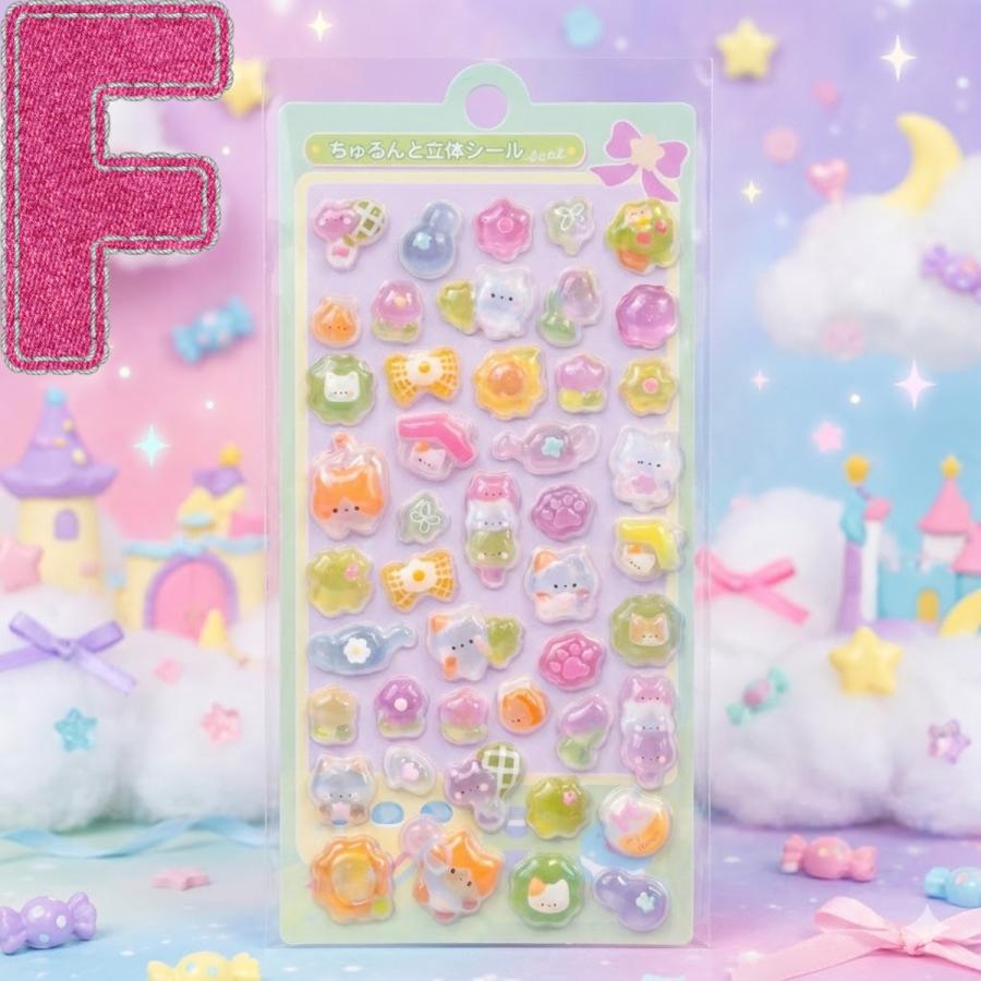 ヒロ・コーポレーション ぷくぷくシール ちゅるんと立体シール 6種