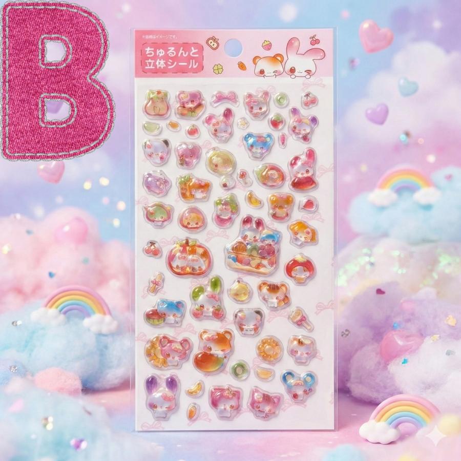 ヒロ・コーポレーション ぷくぷくシール ちゅるんと立体シール 4種