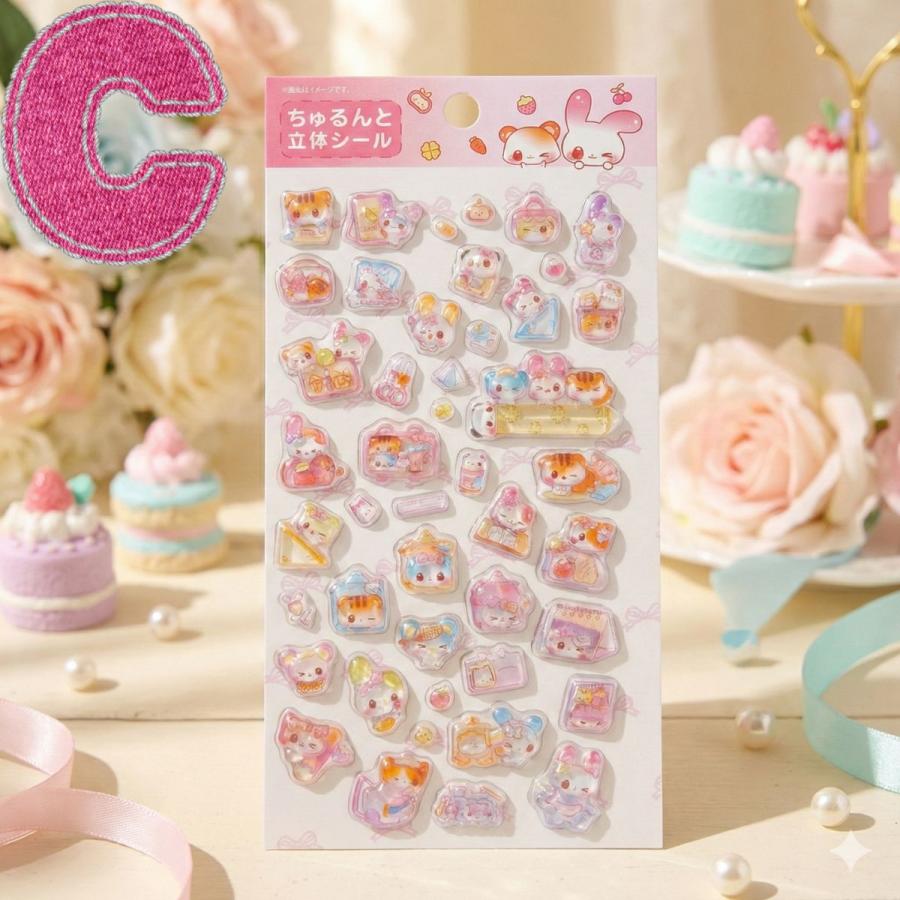 ヒロ・コーポレーション ぷくぷくシール ちゅるんと立体シール 4種