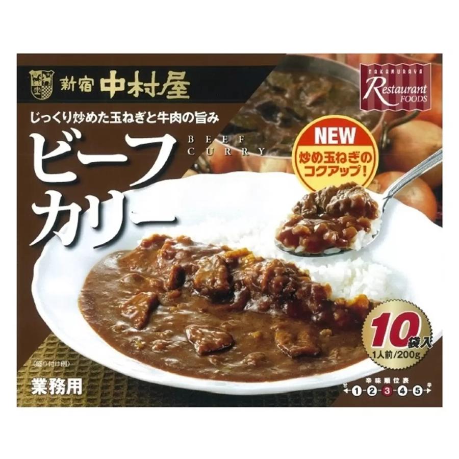 新宿中村屋 ビーフカリー 4袋 セット レトルト カレー メール便 箱なし