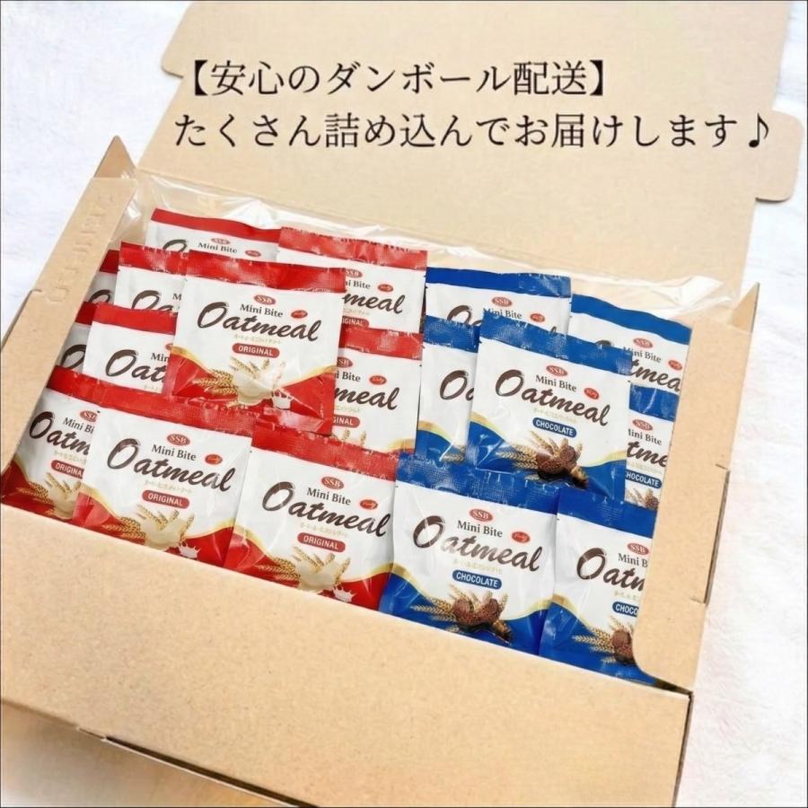 オートミール　5箱　コストコ SSB オートミールミニバイト 25g x 40袋 | Costco Japan