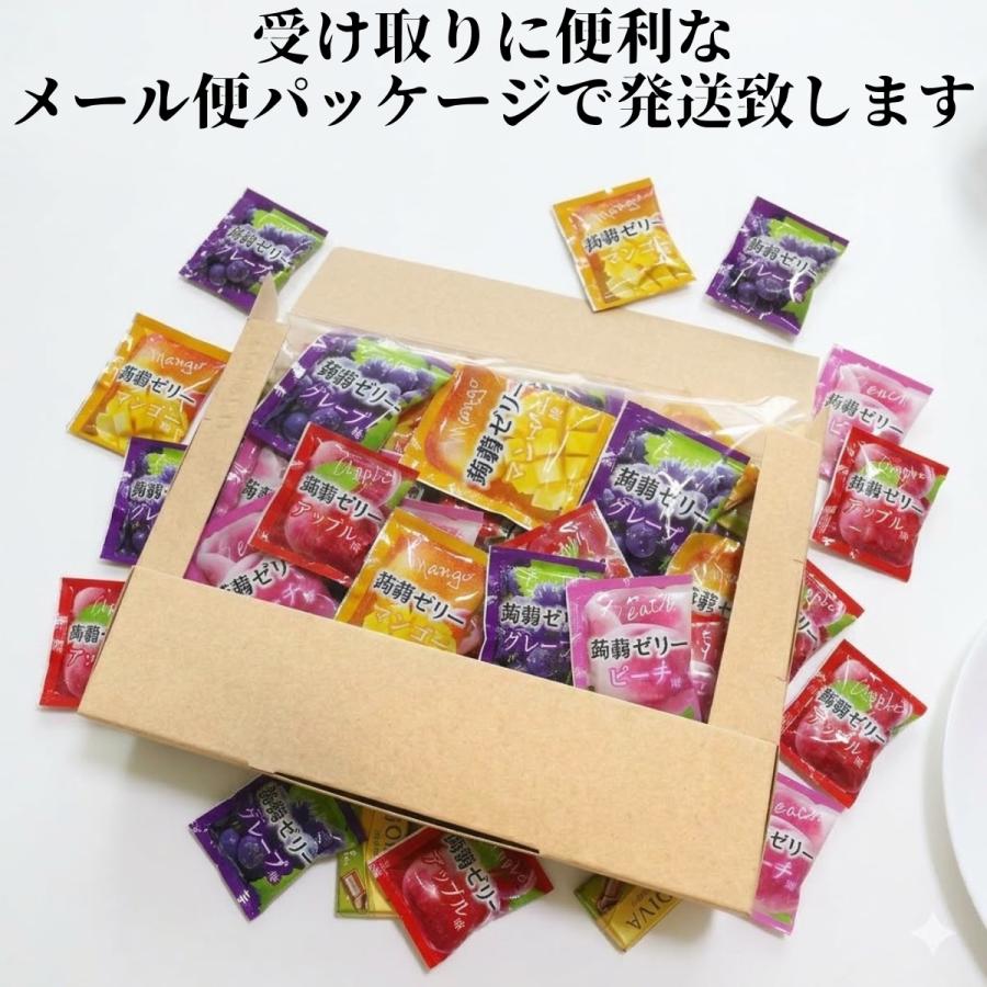 コストコ（Costco） こんにゃくゼリー 4種のフルーツ 60個 国産 群馬県