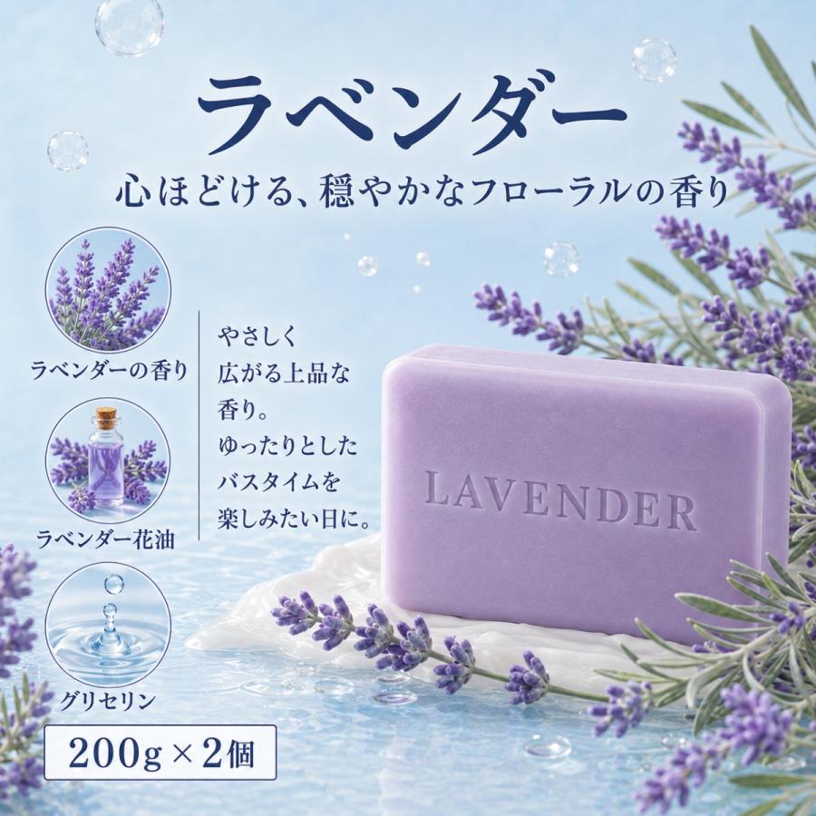 コストコ（Costco） オーストラリアン ボタニカルバーソープ 200g x 8