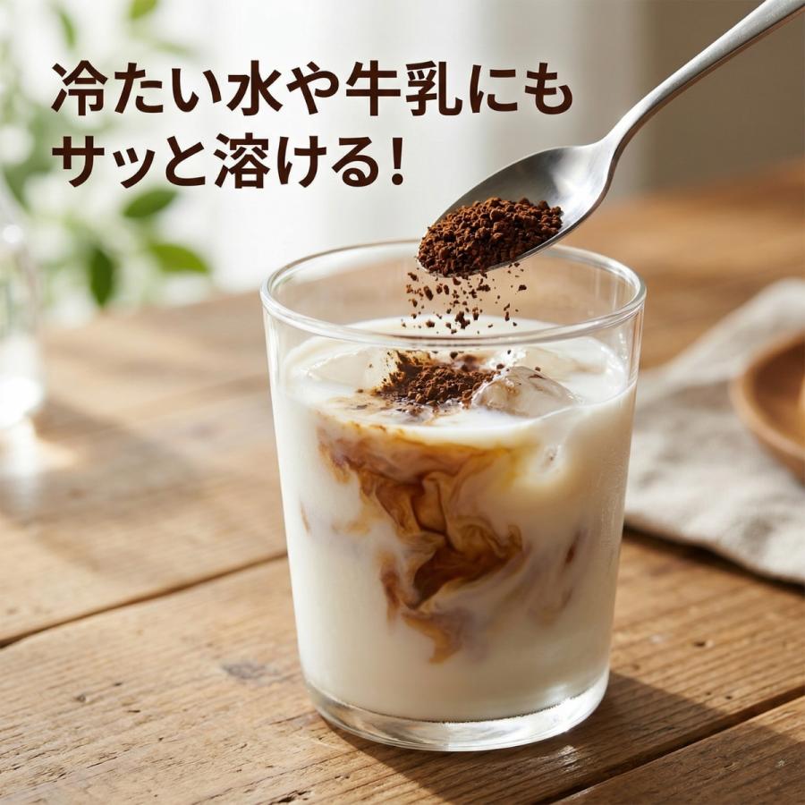 ネスカフェ エクセラ ネスカフェエクセラ 360g 詰め替え インスタント
