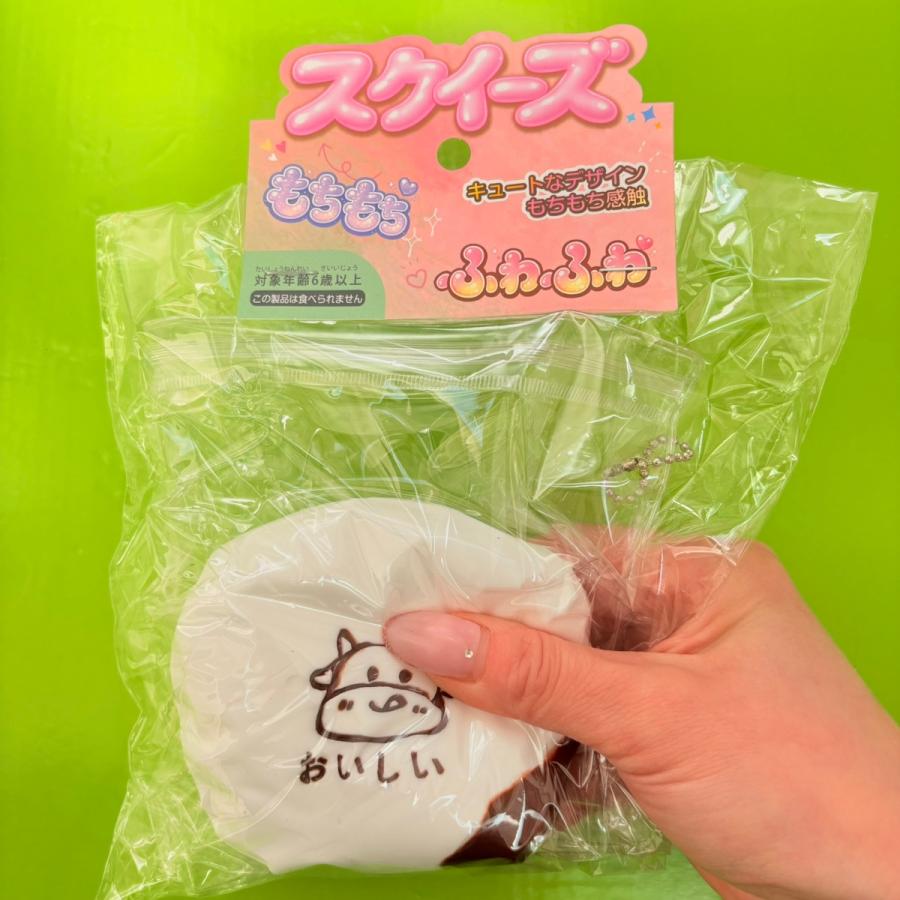 HIRO スクイーズ ミルク餅 チョコ もちもち やみつき弾力 SNS話題