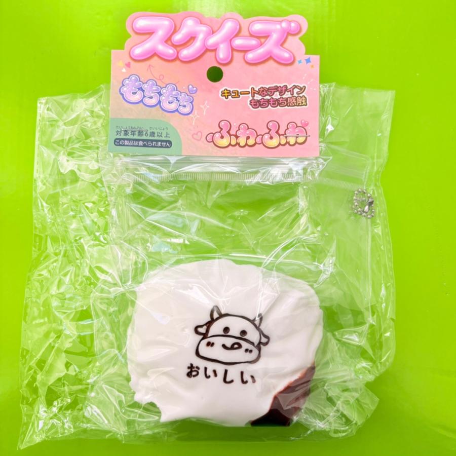 HIRO スクイーズ ミルク餅 チョコ もちもち やみつき弾力 SNS話題