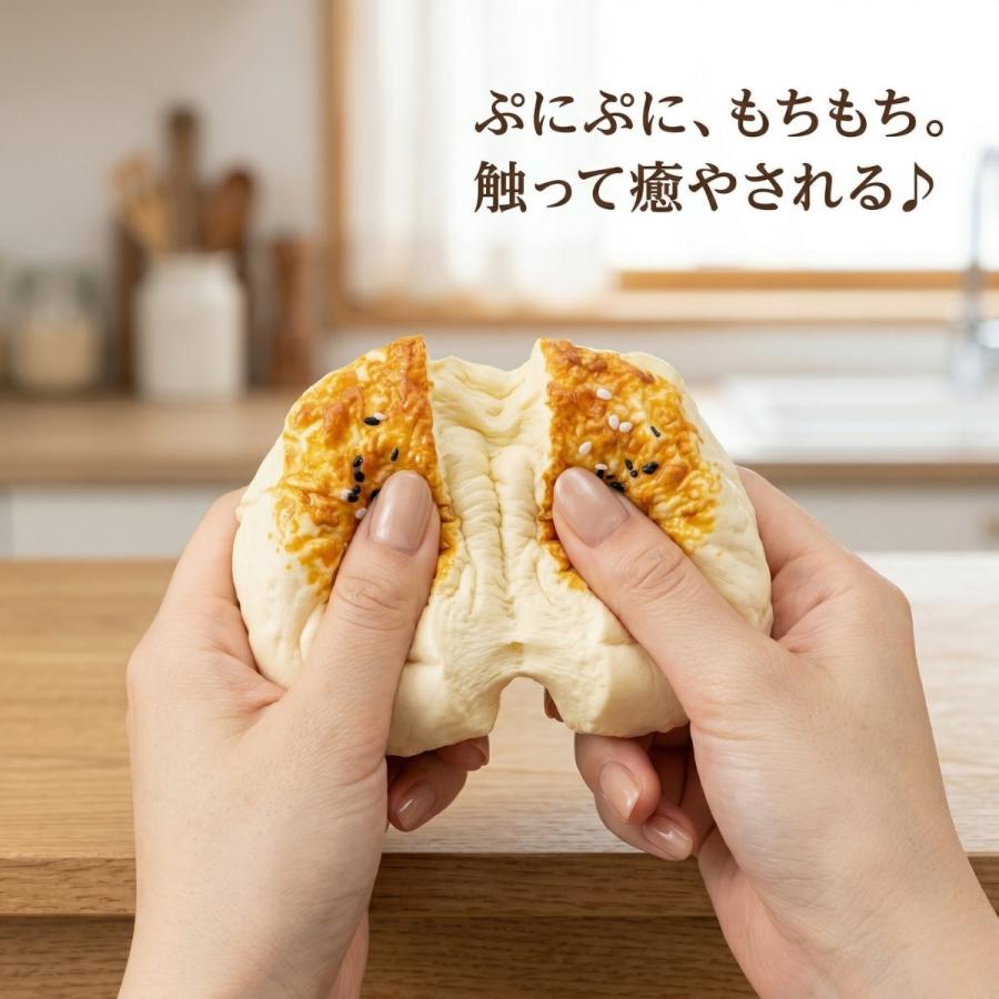 HIRO スクイーズ チーズパン もちもち やみつき弾力 SNS話題 かわいい