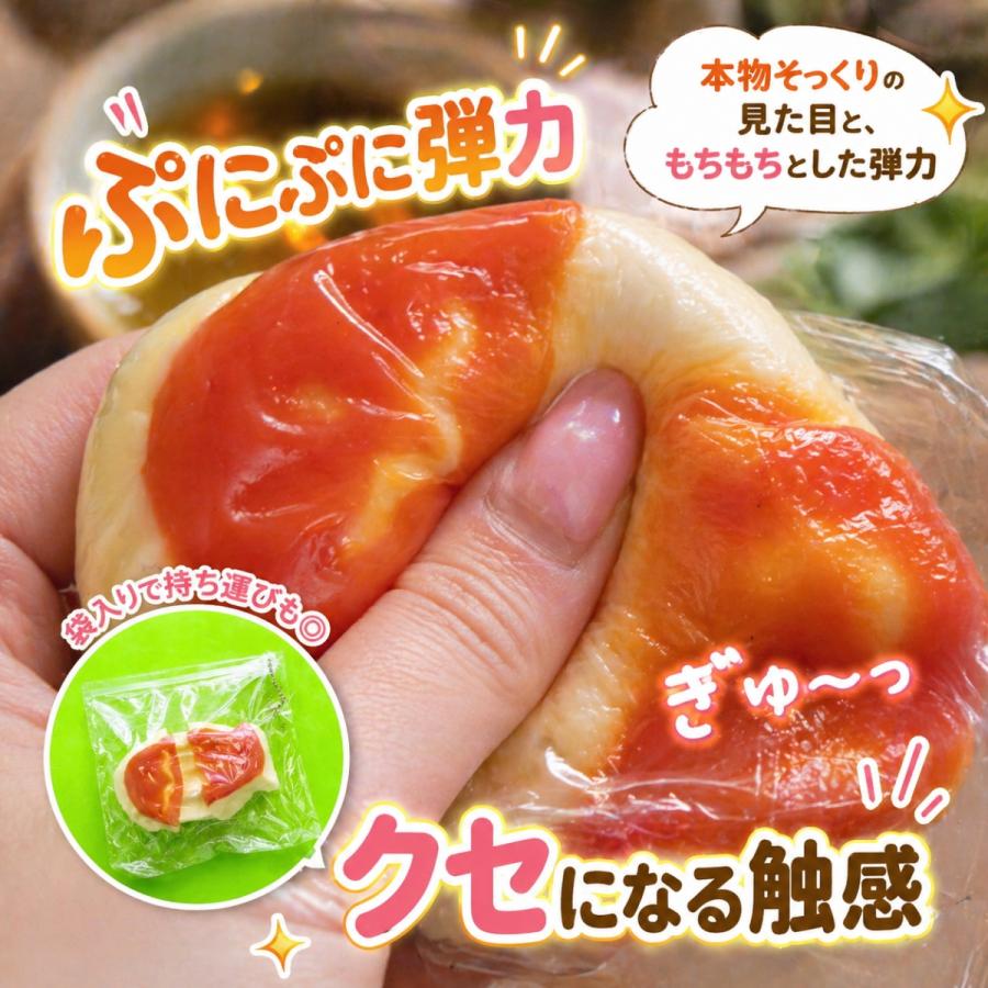HIRO スクイーズ たい焼き シリコン もちもち やみつき弾力 おもちゃ