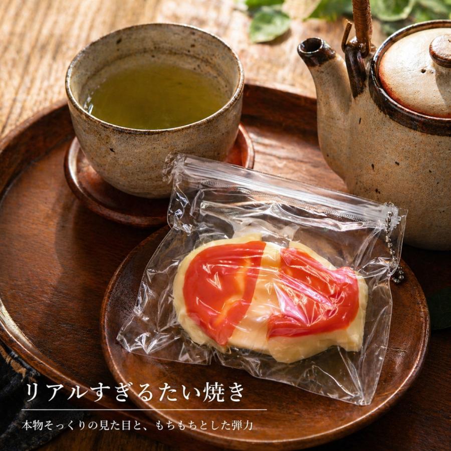 HIRO スクイーズ たい焼き シリコン もちもち やみつき弾力 おもちゃ