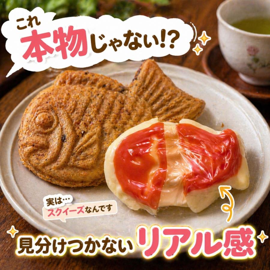 HIRO スクイーズ たい焼き シリコン もちもち やみつき弾力 おもちゃ
