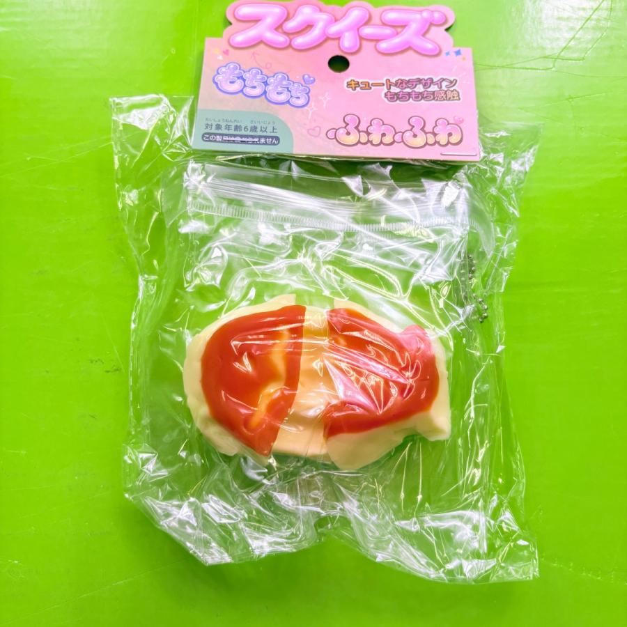 HIRO スクイーズ たい焼き シリコン もちもち やみつき弾力 おもちゃ