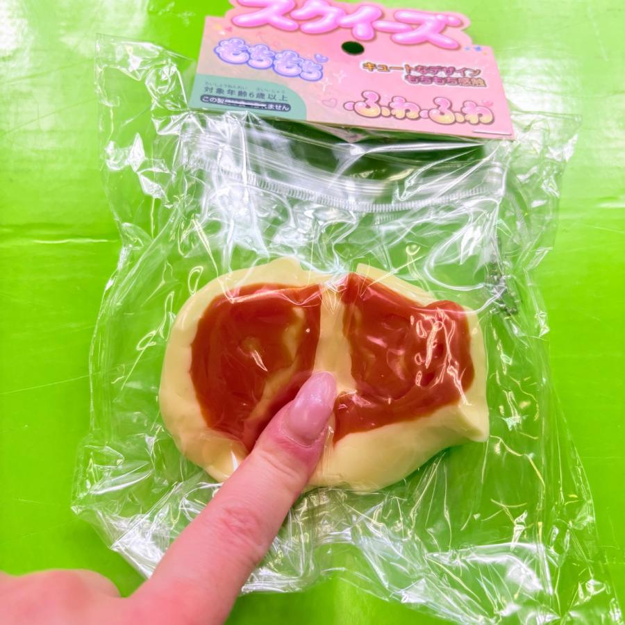 HIRO スクイーズ たい焼き シリコン もちもち やみつき弾力 おもちゃ