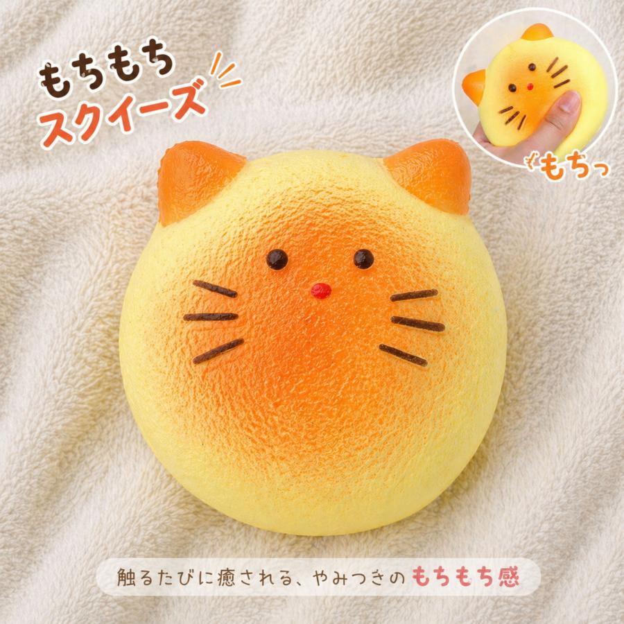 HIRO スクイーズ ねこ PU もちもち ふわふわ ホットケーキ ストレス