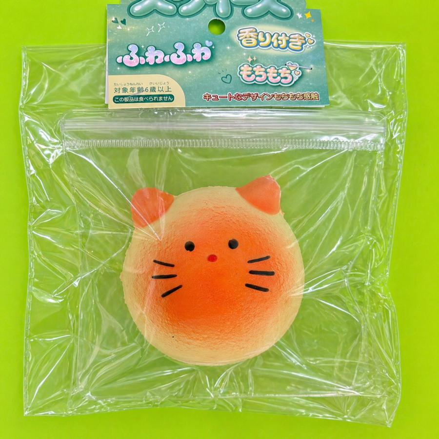 スクイーズ きねこ ふわふわスクイーズ ピーナッツクラブ アミューズメント HIRO スクイーズ ねこ PU もちもち ふわふわ ホットケーキ ストレス