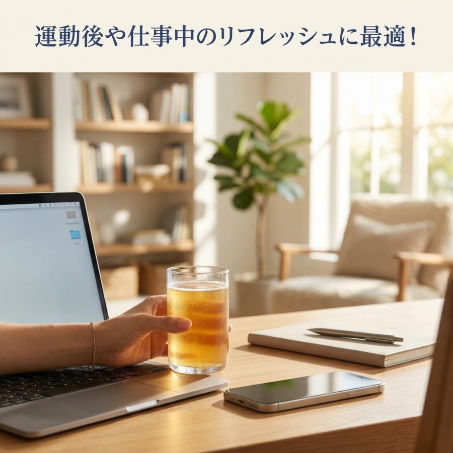 コストコ（Costco） コンブチャ 韓国 TEAZEN 20包 レモン ティーゼン